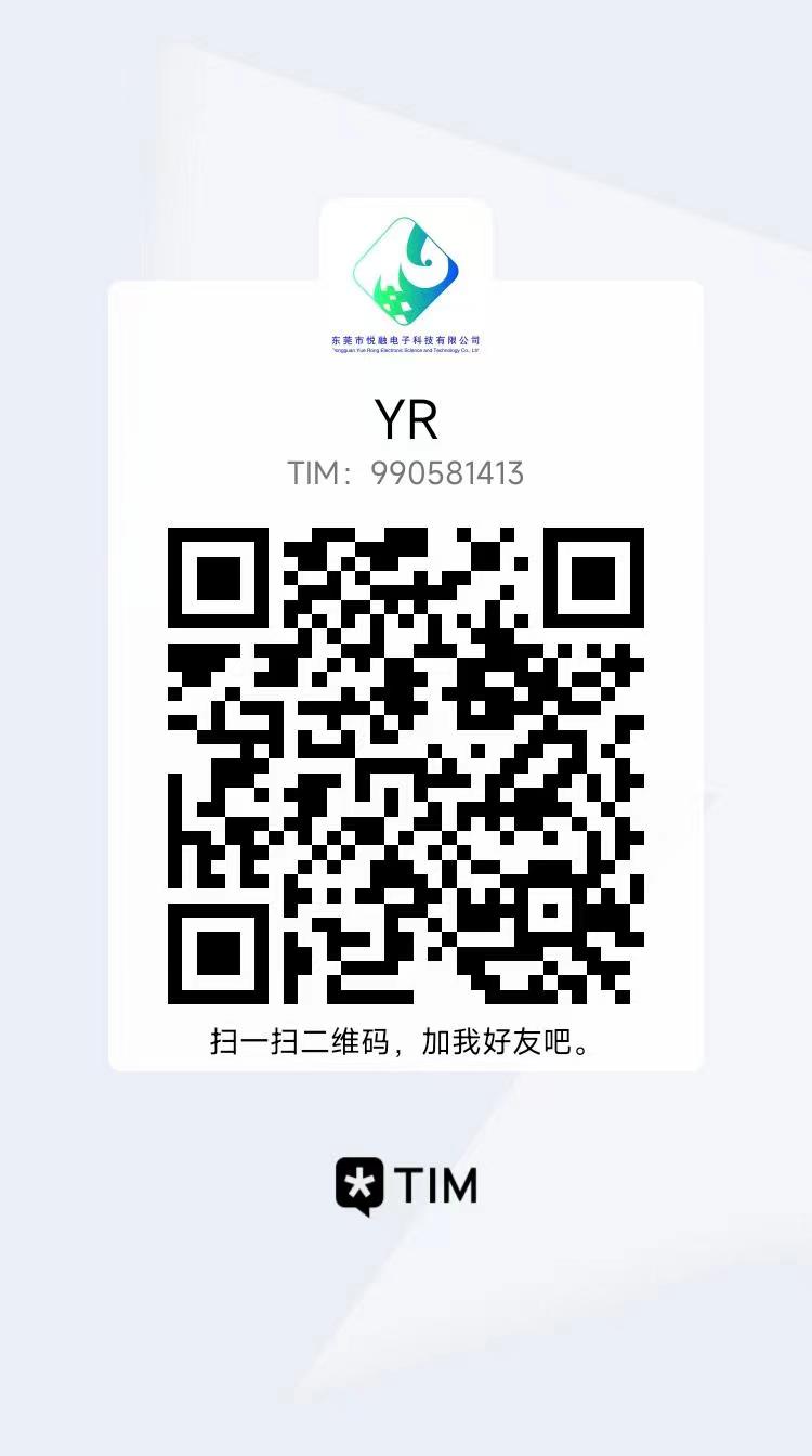 扫一扫，关注我们最新消息